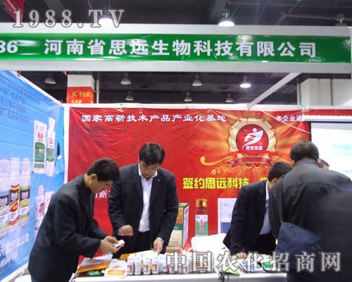 ����˼�h(yu��n)�����ںӱ�ʡֲ��������������