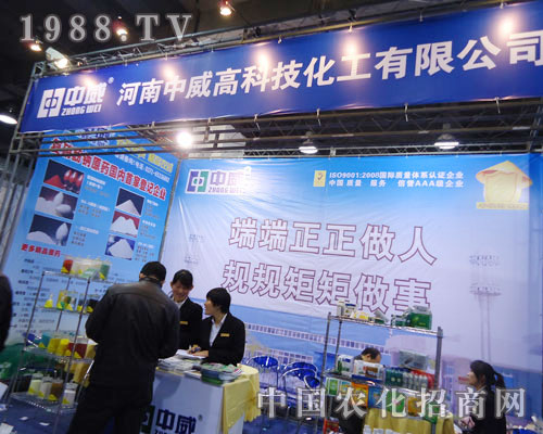 ���������߿��ںӱ�ʡֲ����(hu��)����������