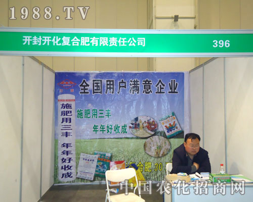 �_���_����(f��)�Ϸʺ��Ϸ����p����(hu��)����