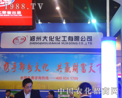 ���ݴ󻯻�������ԭ�����p����(hu��)����