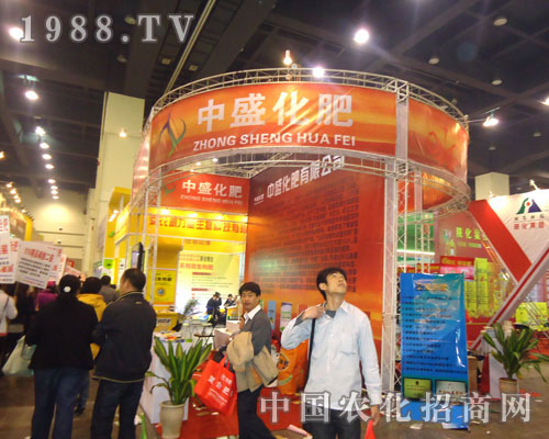 ��ʢ��������ԭ�����p��������