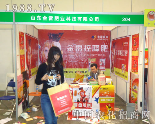 ɽ�|���׷ʘI(y��)�����ݷ��ϕ�����