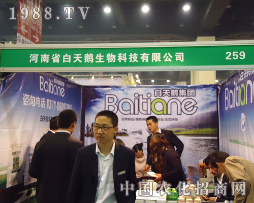 ���ϰ����Z���������ݷ��ϕ�����