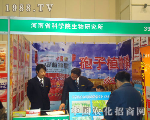 ����ʡ�ƌW(xu��)Ժ�����о��������ݷ��ϕ�����