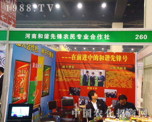 ���Ϻ��C���h�r�񌣘I(y��)����������ԭ�����p��������������