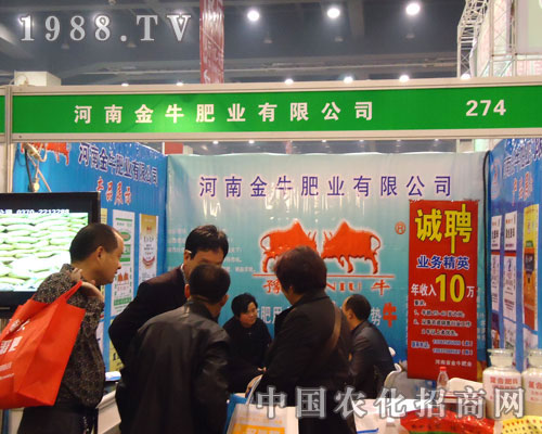 ���Ͻ�ţ�ʘI(y��)����ԭ�����p����(hu��)����������