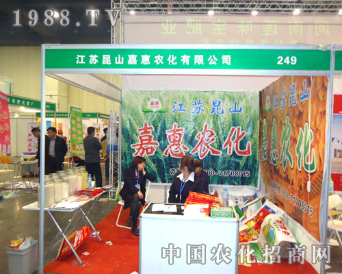 ���K��ɽ�λ��r(n��ng)������ԭ�����p����(hu��)����������