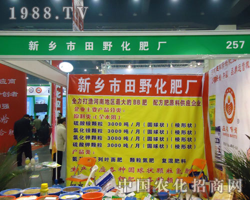 ���l(xi��ng)����Ұ�����S����ԭ�����p��������������