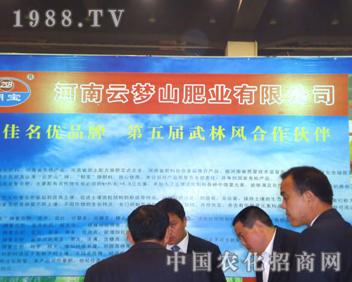 �����Ɖ�ɽ�ʘI(y��)�����ݷ����p����¡��������