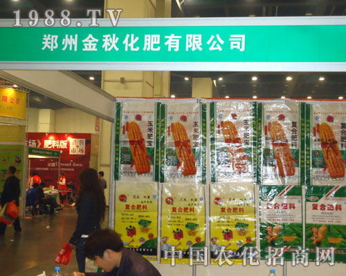 ���ݽ��ﻯ������ԭ�����p��������������