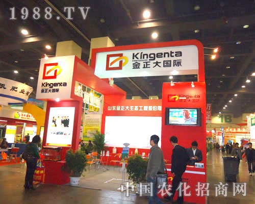 �������ں��Ϸ����p��������