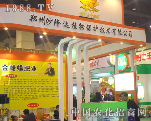 ����ɳ¡�_(d��)����ԭ�����p��������