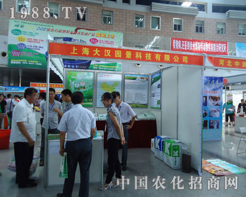 ��h�@����˾�����������ݷ��ϕ�(hu��)����s��