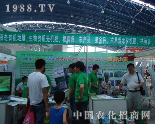 �������B(t��i)�Ƽ���˾�A���F(xi��n)�����ݷ��ϕ�(hu��)