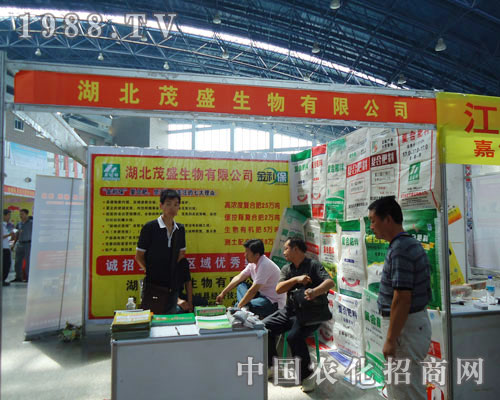 �������r(n��ng)�Y������ïʢ���﹫˾����L��