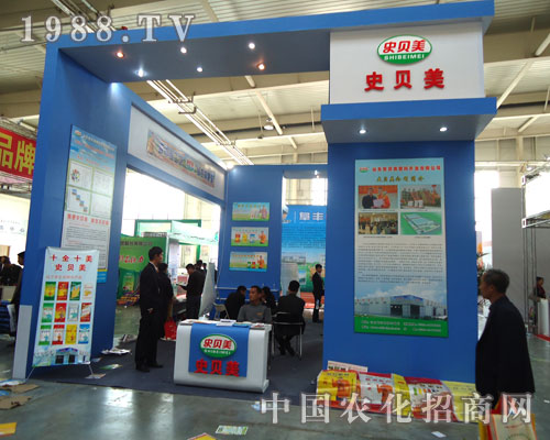 ���ַ��ϕ�(hu��)��ɽ�|ʷؐ�������Ԍ�(sh��)���A�ÿ͑�