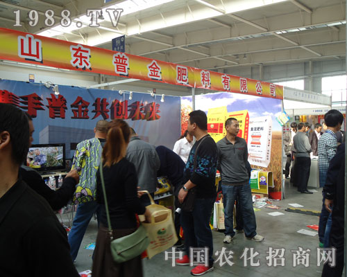 ɽ�|�ս���������L���r(n��ng)�Y��(hu��)