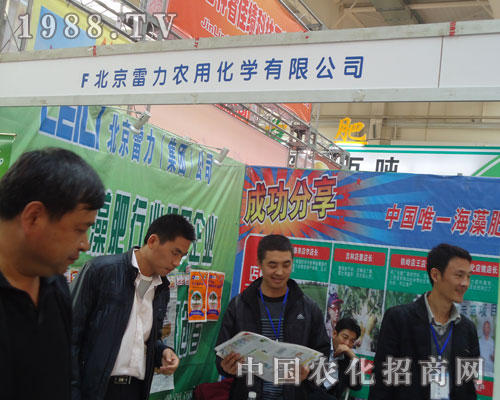 ���ַ��ϕ��ϱ��������ʘI(y��)�Ԍ����A�ÿ͑�