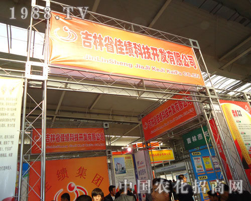 ���ּѿ�(j��)�ʘI(y��)�Ĺ����ˆT������������v��