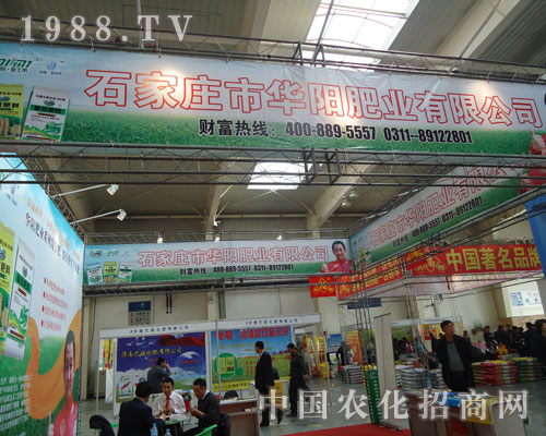 �AꖷʘI(y��)���޹�˾�F(xi��n)��|����ʡ���Ͻ��ו�(hu��)