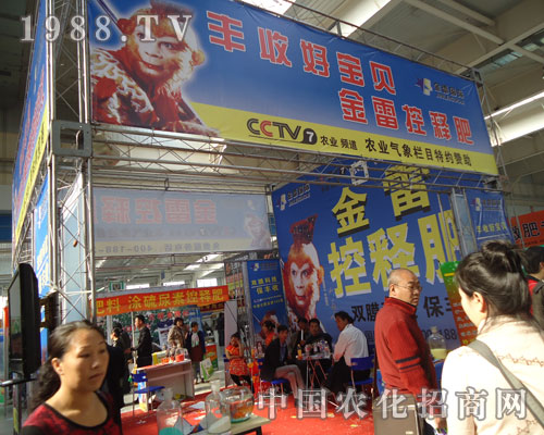 ���׷ʘI(y��)�������(du��)��ݱ����¼��ַ��ϕ�(hu��)