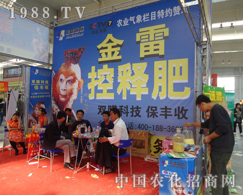 ���׷ʘI(y��)�������(du��)��ݱ����¼��ַ��ϕ�(hu��)