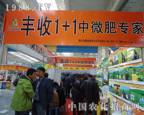 ���˱�����Ȫ���r(n��ng)�I(y��)�Ƽ������̙C(j��)�o��