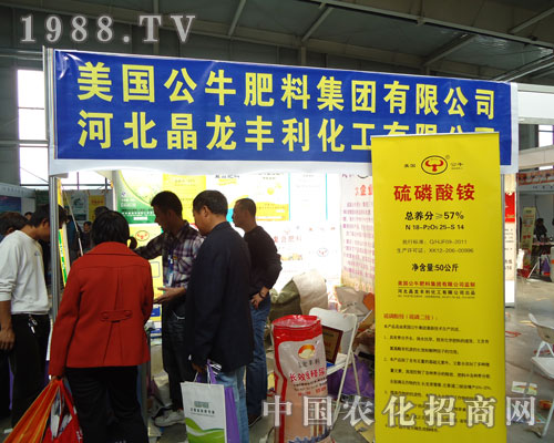 ������ţ���ϖ|���r(n��ng)�Y��(hu��)���@�L(f��ng)��