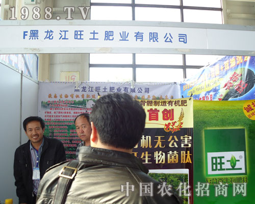 ���˺����������ʘI(y��)��˾�����̙C�o��