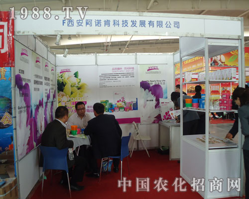 ��չ�|���r(n��ng)�Y�� Ʒ�������Z�ϿƼ���Ѫ����