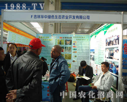 ��ǧ������ЙC���L���r(n��ng)�Yչ�܏V��������J��