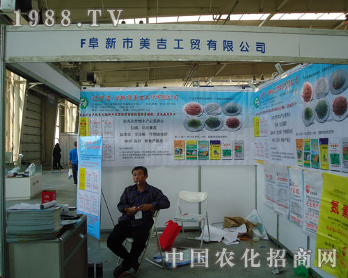 �������Q(m��o)�����L��ֲ����(hu��)