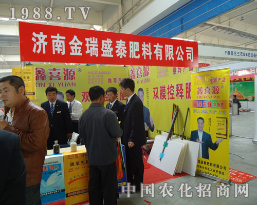 �x����ϲԴ�������������x�����S�յ�