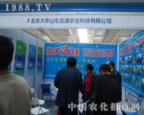 �������h �Ї����ϵ����h��