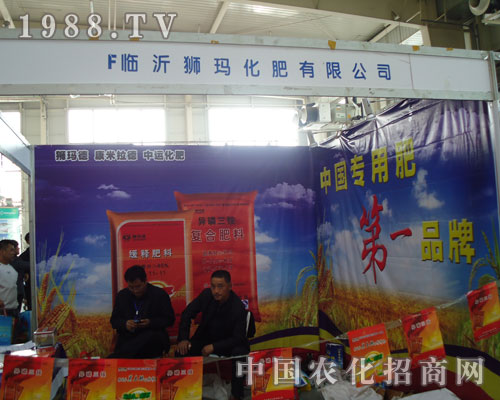 �R�ʪ{�����ʹ�˾����(zh��ng)�����Ї�(gu��)���÷�Ʒ�ơ�