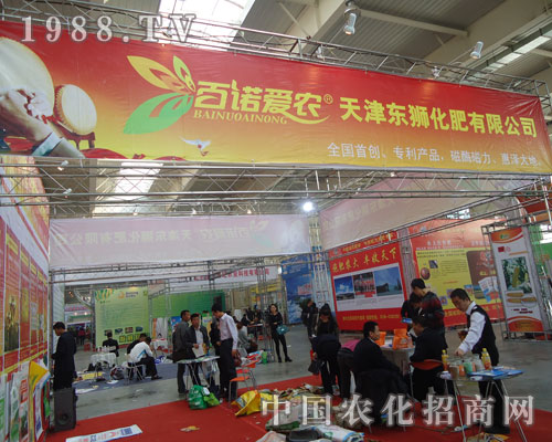 ���|�{���ʹ�˾��չ�L��ֲ�������L����