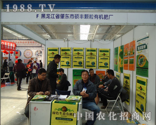 �T�S�w���ЙC(j��)�ʏS����ֲ����������Ч����