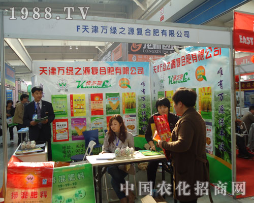 ����f�G֮Դ�|����ʡ�r(n��ng)�Y��չ�L��