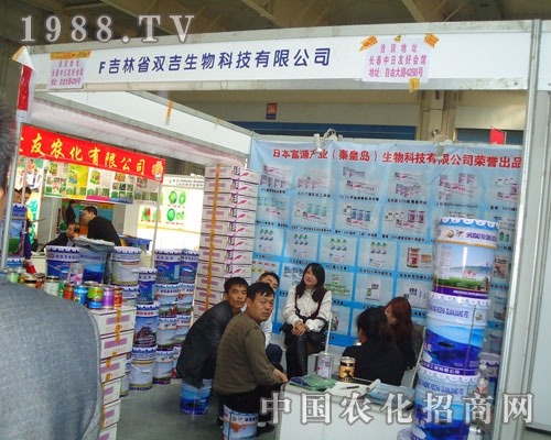 ��չ�|���r�Y�� Ʒ�����p�������Ѫ����