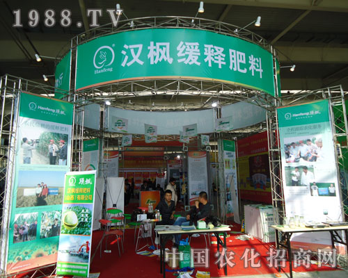 �h�������Ж|�ľ���ጷ����_�l(f��)��