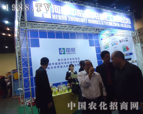 �����߿����҂��S�յ�ʹ����