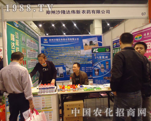 ����ɳ¡�_(d��)�����r(n��ng)ˎ�_��(chu��ng)�����r(n��ng)ˎ����ƪ��