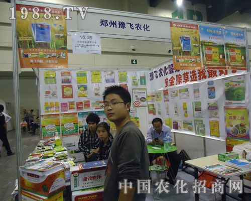 ���ݾ��x����ԥ�w�r(n��ng)����