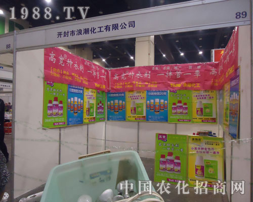 �����r(n��ng)ˎֲ�����ߌ��N����һ���һ��