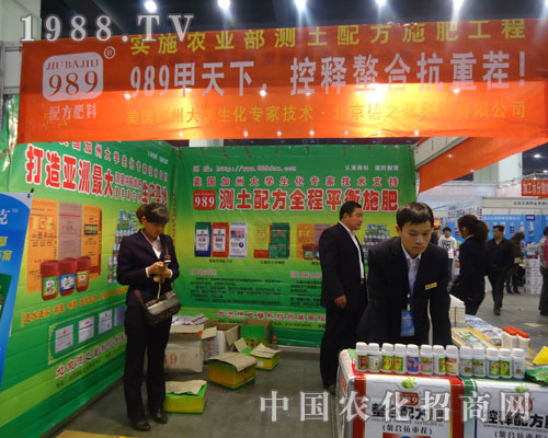 ��֮ܰ��(sh��)ʩ�r(n��ng)�I(y��)���y���䷽ʩ�ʹ���