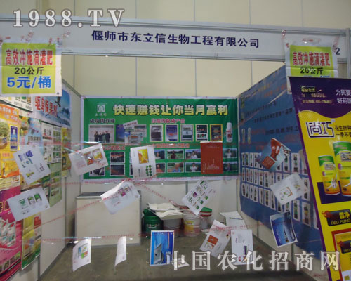 �|�����������ٍ�X׌�㮔(d��ng)���A��