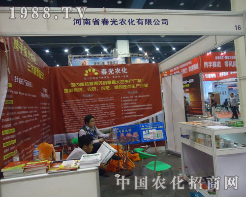 �����r(n��ng)����չ2011�����r(n��ng)�Yֲ����