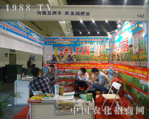 ���������S���r(n��ng)�Ѹ��ʘI(y��)��������ֲ����