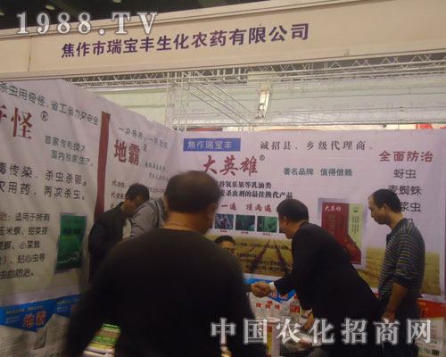 ���������S�����r(n��ng)ˎչ�\(ch��ng)�пh���l(xi��ng)��(j��)������