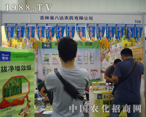 ����ʡ���_(d��)�r(n��ng)ˎ���ИI(y��)Ʒ�����ʘI(y��)��